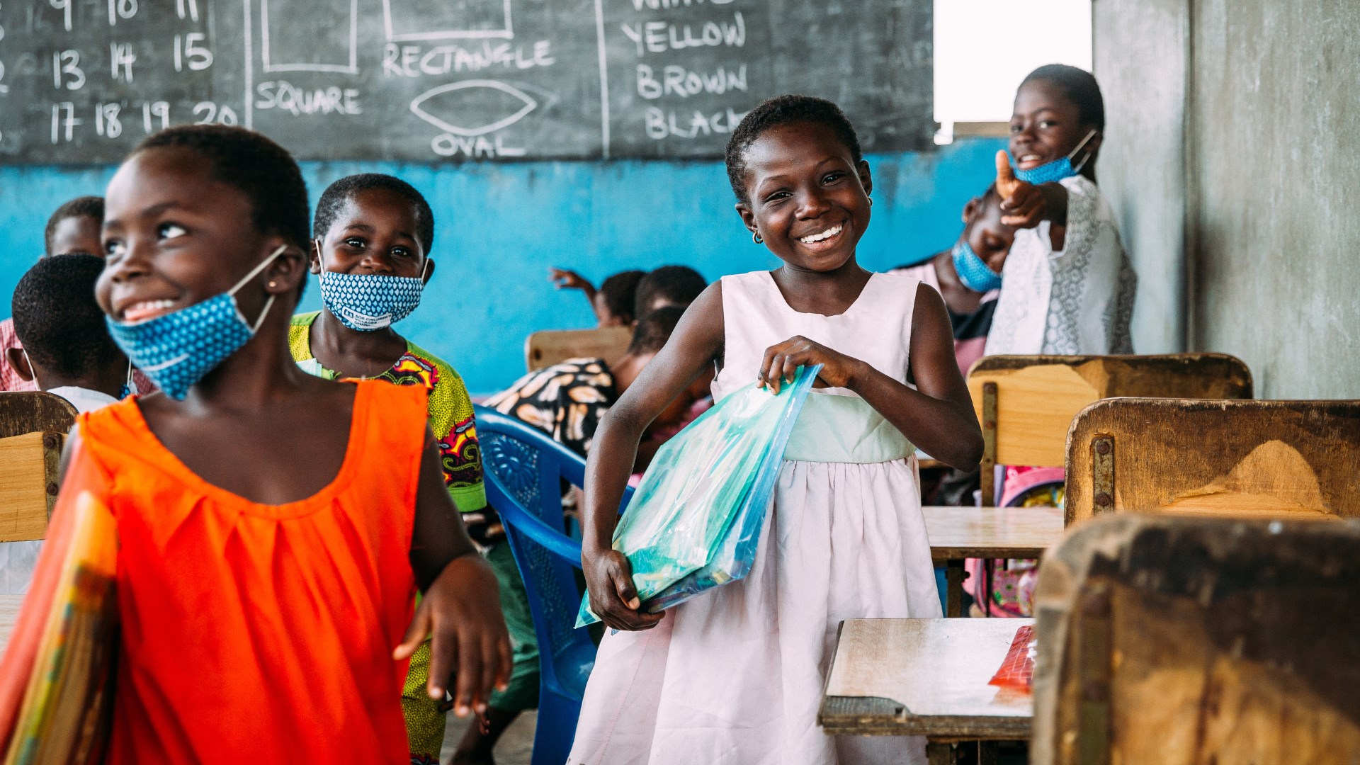 EduCare Ethiopia
