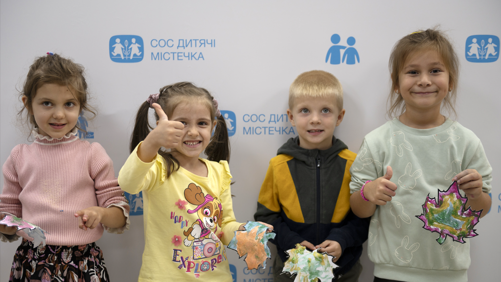 SOS Children